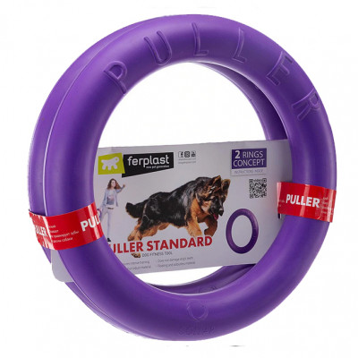 Ferplas Puller Standart Игрушка-кольцо для собак средних и крупных пород арт.104989
