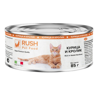 Rush Pet Food Rich in Rabbit Sterilised (Раш) Влажный корм для стерилизованных кошек с Курицей и кроликом 85 гр арт.106973