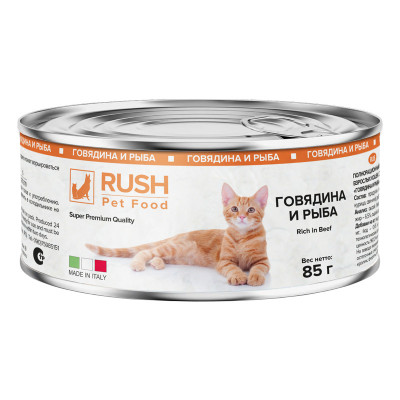 Rush Pet Food Rich in Beef (Раш) Влажный корм для кошек с Говядиной и рыбой 85 гр арт.106974