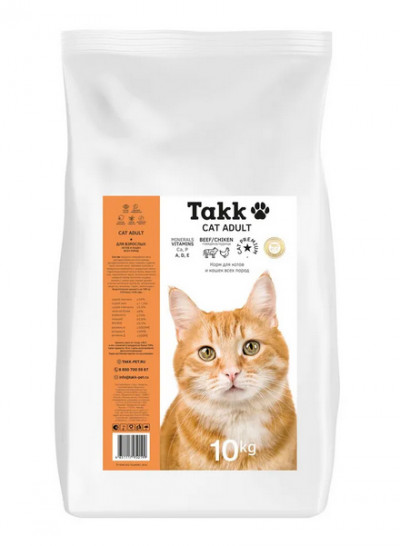 Takk Сухой корм для котов и кошек всех пород мясное ассорти 10 кг арт.107103