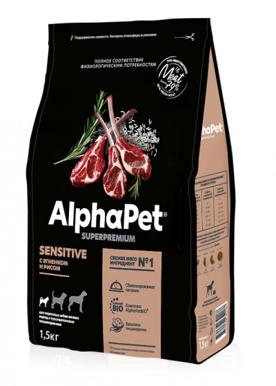 AlphaPet (АльфаПэт) сухой корм для взрослых собак мелких пород с чувств.пищеварением с ягненком и рисом 500 гр арт.107425