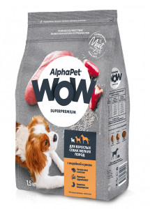AlphaPet (АльфаПэт) сухой корм для взрослых собак мелких пород с индейкой и рисом 500 гр арт.107454