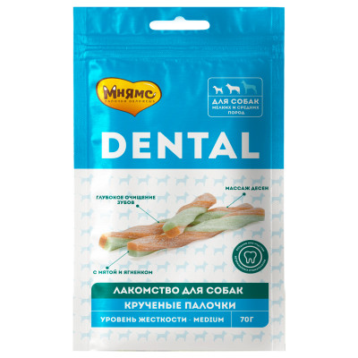 Мнямс DENTAL лакомство для собак "Крученые палочки" с ягненком и мятой 70 г арт.170449
