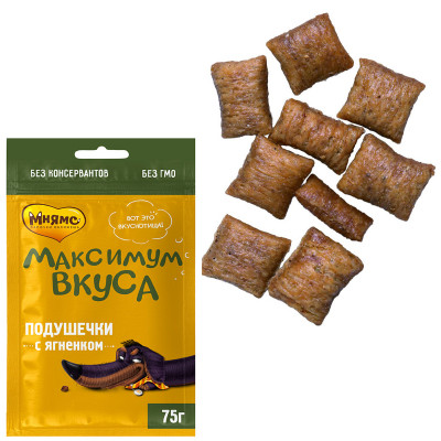 Мнямс Лакомство подушечки с ягненком для собак «Максимум вкуса» 75 г арт.170814