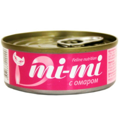 Mi-Mi консервы для кошек и котят Кусочки тунца с мясом омара в желе 80гр