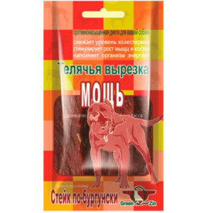 -Грин Кьюзин Лакомство для щенков и собак Мощь (сушеное телячье мясо) 50гр