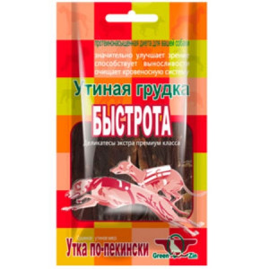 Грин Кьюзин Лакомство для собак Быстрота (сушеная утиная грудка) 80гр