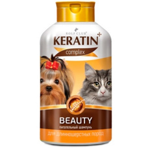 KERATIN+ Шампунь Beauty для длинношерстных кошек и собак 400мл