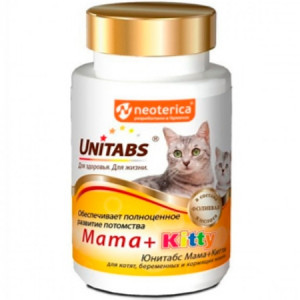UNITABS Mama+Kitty с Q10 Витамины для котят, беременных и кормящих кошек 120таб
