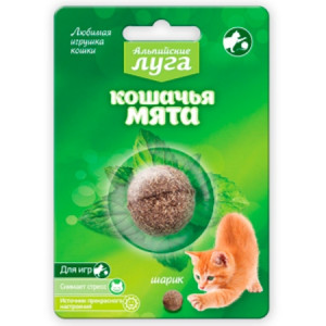 Альпийские луга Кошачья мята пресованная (шарик) 22,5г