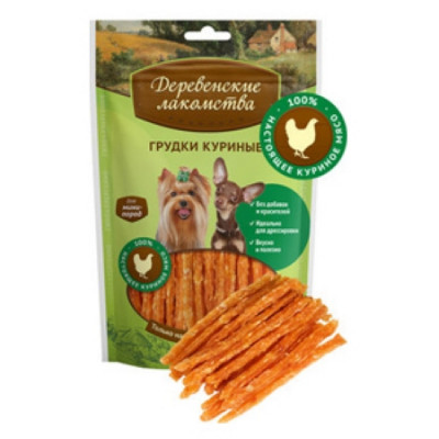 Деревенские лакомства для собак мини-пород куриные грудки 60 гр