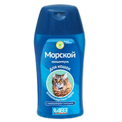 АВЗ Морской шампунь для длинношерстных кошек на травах 160 мл