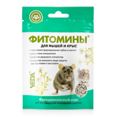 Фитомины для мышей и крыс 100таб