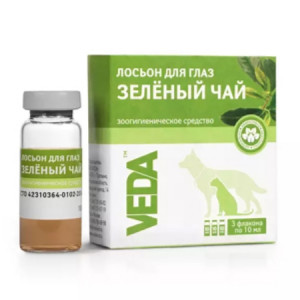 Фитоэлита Лосьон "Зеленый чай" для глаз антибактерицидный 3 флакона х 10мл