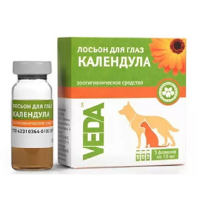 Фитоэлита Лосьон "Календула" для глаз антибактерицидный 3 флакона х10мл