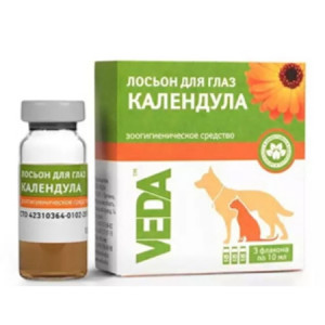 Фитоэлита Лосьон "Календула" для глаз антибактерицидный 3 флакона х10мл