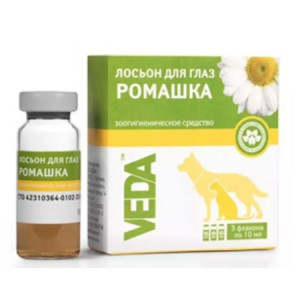 Фитоэлита Лосьон "Ромашка" для глаз антибактерицидный 3 флакона х10мл