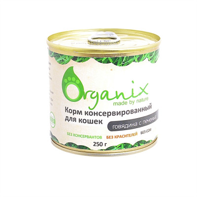 Organix консервы с говядиной и печенью для кошек 250 гр. арт. 24863