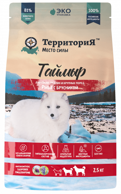 ТерриториЯ "Таймыр" сухой корм для взрослых собак средних и крупных пород Рыба с брусникой 12 кг арт.5134