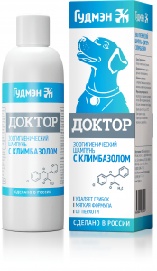 ДОКТОР Шампунь с климбазолом для собак, 200 мл арт.40140