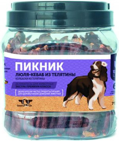 Грин Кьюзин Лакомство для собак Пикник Beef (люля кебаб из телятины) туба 750 гр
