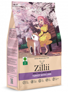 Зилли (ZILLII Adult Dog Large Breed) Сухой корм для взрослых собак крупных пород Индейка с Ягнёнком 3 кг арт.5658031