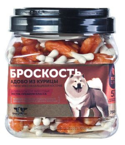 Грин Кьюзин Лакомство для собак БросКость (Кальциаевая косточка с куриным мясом) туба 750гр