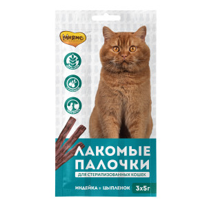 Мнямс лакомые палочки 13,5 см для стерилизованных кошек из индейки и цыпленка 3х5 г арт.707650