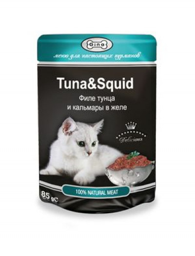 -Gina (Джина) TUNA&SQUID пауч для кошек Филе тунца и кальмары в желе 85гр арт.72505