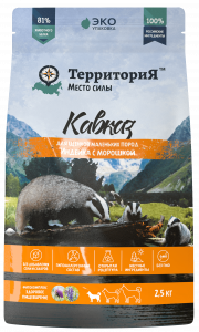 ТерриториЯ "Кавказ" сухой корм для щенков мелких пород Индейка с морошкой 2,5 кг арт.5123