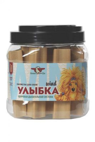 Грин Кьюзин УЛЫБКА Wind №17 Лакомство для собак Мягкие жевательные палочки для здоровой дыхательной системы 1130гр (18шт) арт.74998
