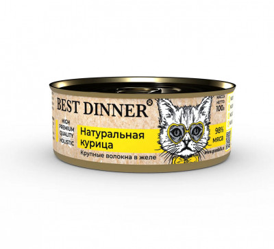 Best Dinner High Premium Влажный корм для кошек Натуральная курица 100 гр арт.7556