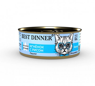 Best Dinner Exclusive Vet Profi Renal Ягненок с рисом 100 гр арт.7671