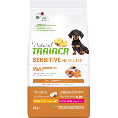 -Trainer Natural NO GLUTEN Mini для щенков малых пород, без глютена с лососем 2 кг арт.88302