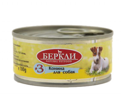 Berkley консервы для собак с кониной LOCAL арт.91660