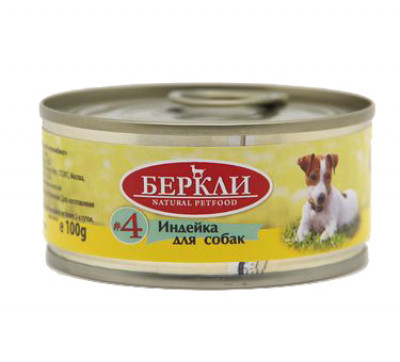 Berkley консервы для собак с индейкой LOCAL арт.91661