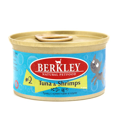 Berkley №2 консервы для кошек Тунец с креветками в соусе арт.92874