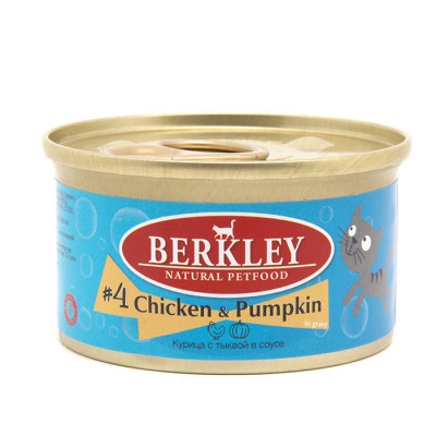 Berkley №4 консервы для кошек Курица с тыквой в соусе арт.92876