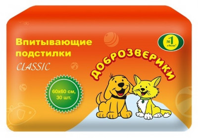 -Доброзверики подстилки для животных 60х60, 30 шт. "Classic"