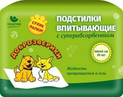-Доброзверики подстилки впитывающие для животных с суперабсорбентом 60х40 см, 30 шт. "Сухие лапки"